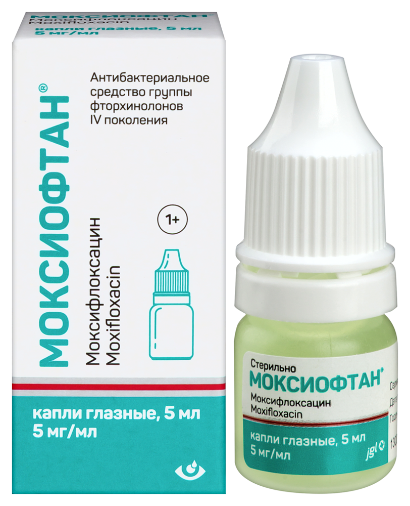 Изображение товара Моксиофтан 5 мг/мл капли глазные 5 мл для лечения бактериальных инфекций