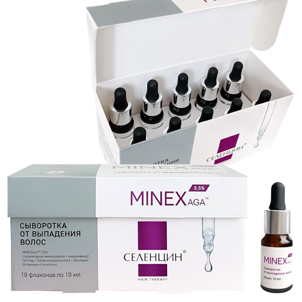Изображение товара Набор из 2х уп. СЕЛЕНЦИН MINEXAGA сыворотка от выпадения волос