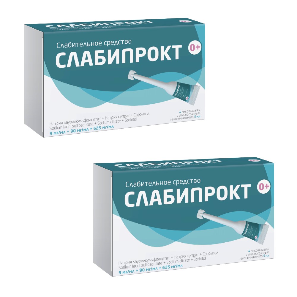 Изображение товара Набор при запоре Слабипрокт 4 шт из 2 упаковок