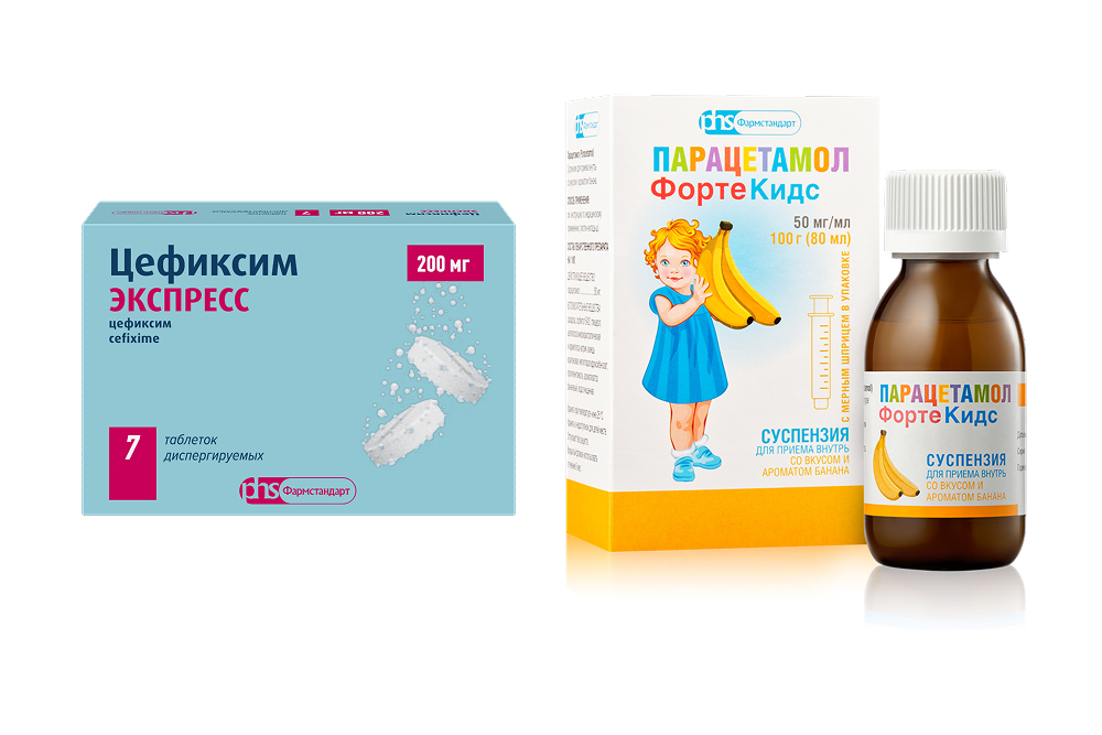 Изображение товара Набор Цефиксим Экспресс 200мг №7 + Парацетамол ФортеКидс со скидкой