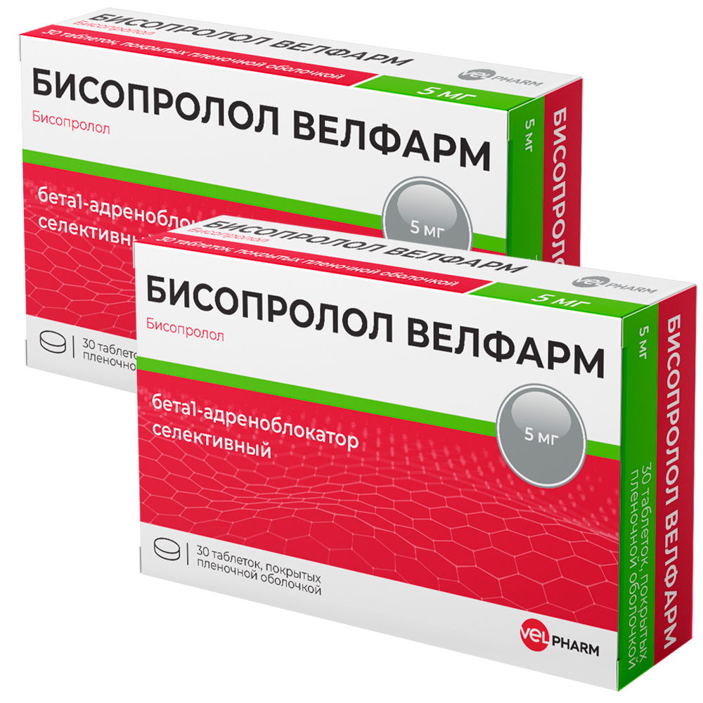 Изображение товара Набор из 2-х уп Бисопролол Велфарм 5мг №30 табл со скидкой Изображение товара Набор из 2-х уп Бисопролол Велфарм 5мг №30 табл со скидкой