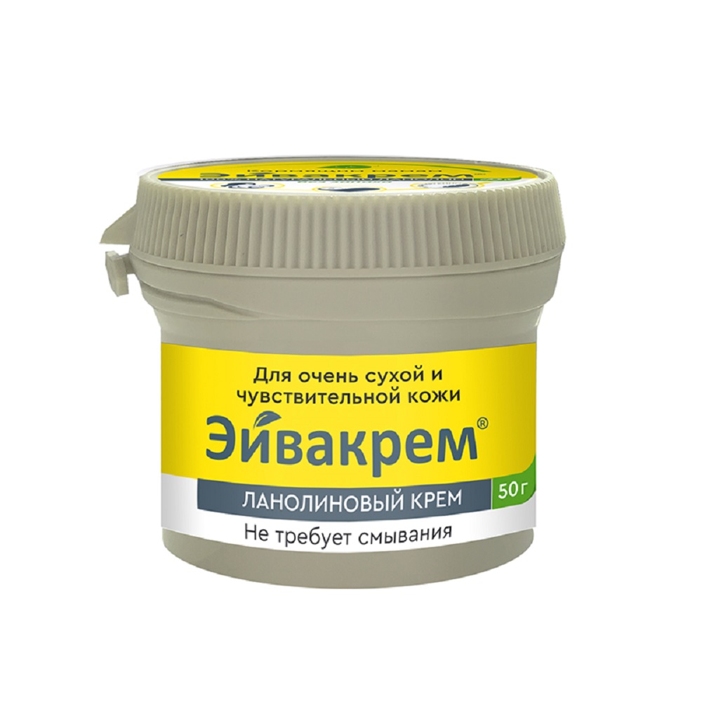 Эйвакрем крем ланолин для сосков от трещин 50 гр - цена 422.70 руб., купить  в интернет аптеке в Мичуринске Эйвакрем крем ланолин для сосков от трещин  50 гр, инструкция по применению
