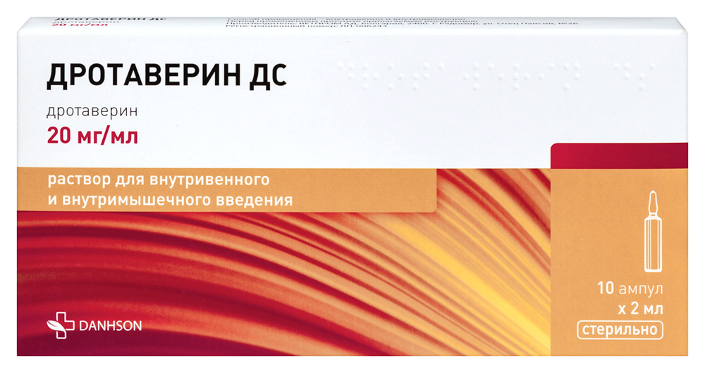 ДРОТАВЕРИН ДС 0,02/МЛ 2МЛ N10 АМП Р-Р В/В В/М инструкция по применению