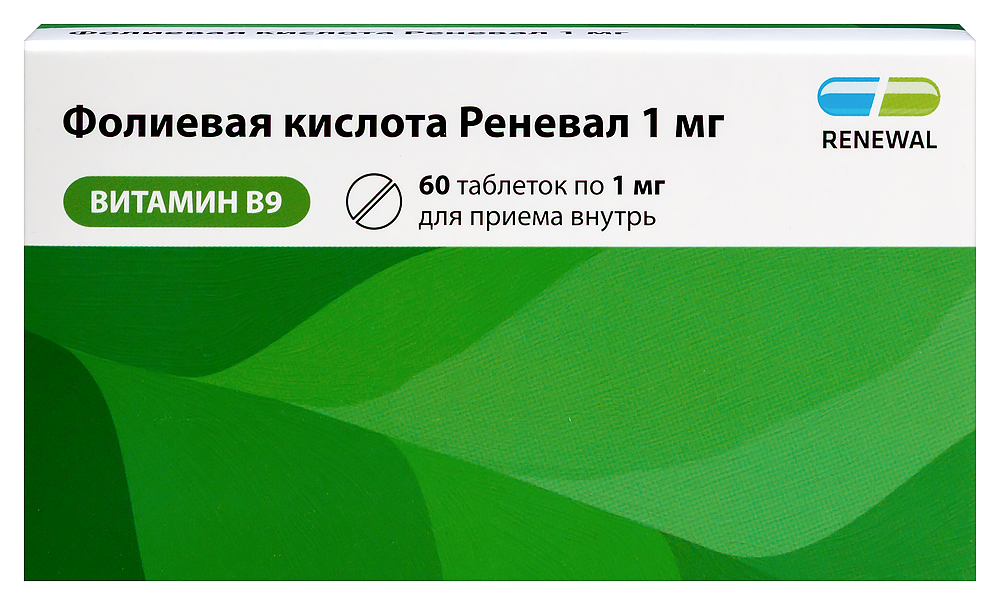 Изображение товара Фолиевая кислота реневал 1 мг 60 таблеток для профилактики и лечения анемии