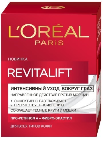 Изображение товара L’oreal paris revitalift крем вокруг глаз интенсивный уход 15 мл