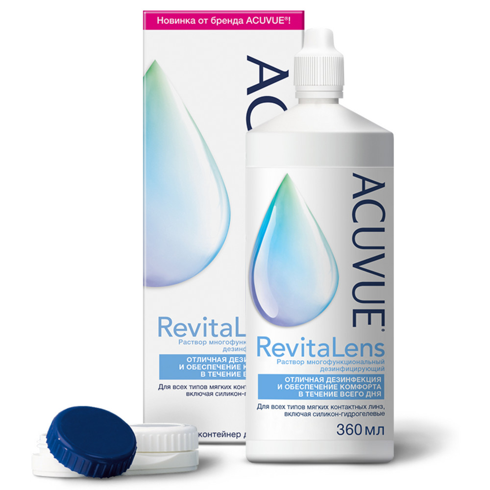 Acuvue revitalens раствор многофункциональный дезинфицирующий с контейнером  для линз 360 мл - цена 643 руб., купить в интернет аптеке в Самаре Acuvue  revitalens раствор многофункциональный дезинфицирующий с контейнером для  линз 360 мл, инструкция по ...