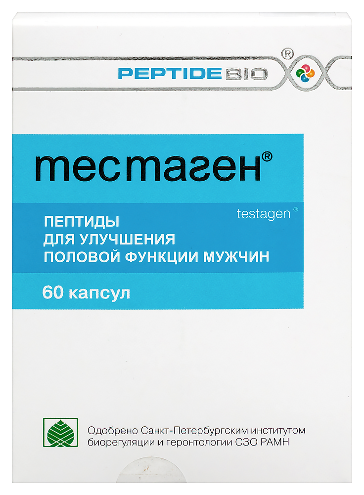 Изображение товара Тестаген 60 капсул для поддержки мужской половой функции и репродуктивности