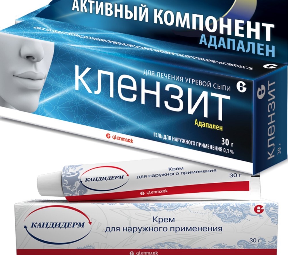 Изображение товара Набор Кандидерм 30 + Клензит 30 Изображение товара Набор Кандидерм 30 + Клензит 30