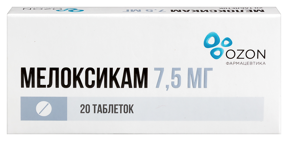 Изображение товара Мелоксикам 7,5 мг 20 шт. таблетки