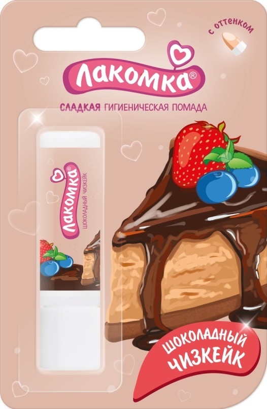 Изображение товара Лакомка шоколадный чизкейк помада губная гигиеническая 2,8