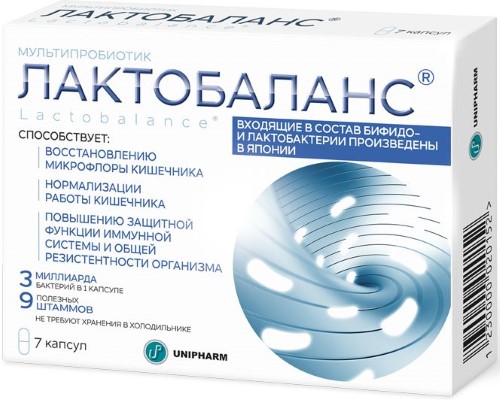 ЛАКТОБАЛАНС N7 КАПС МАССОЙ 378МГ инструкция по применению