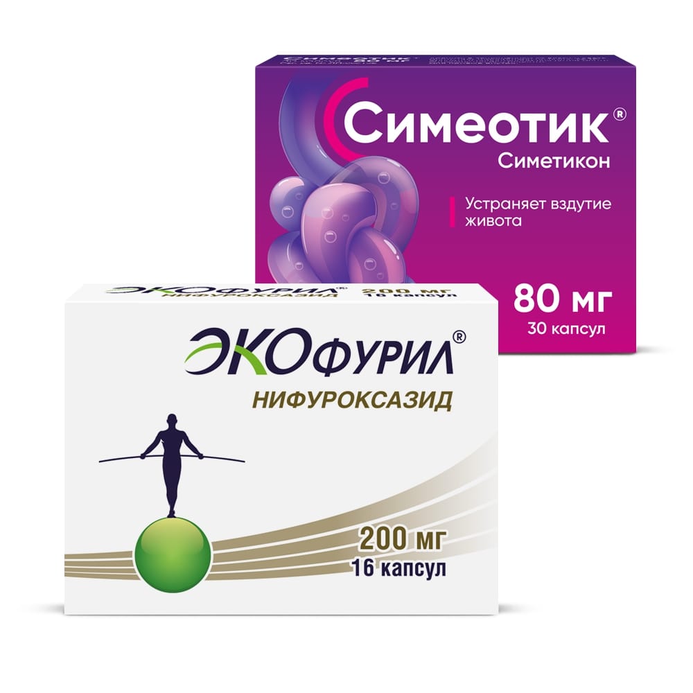 Изображение товара Набор СИМЕОТИК 80мг капсулы 30шт. + ЭКОФУРИЛ 200мг капсулы 16шт.