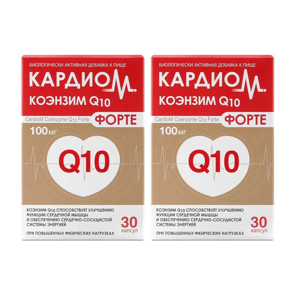 Изображение товара Набор 1+1 КАРДИОМ КОЭНЗИМ Q10 ФОРТЕ N30 по специальной цене