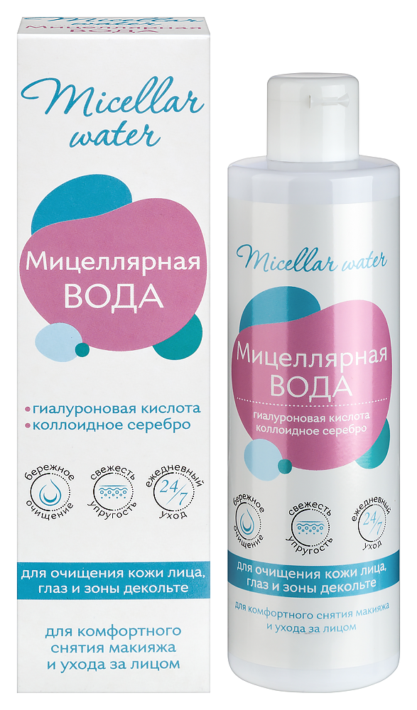 Изображение товара Мицеллярная вода с гиалуроновой кислотой и коллоидным серебром 250 мл