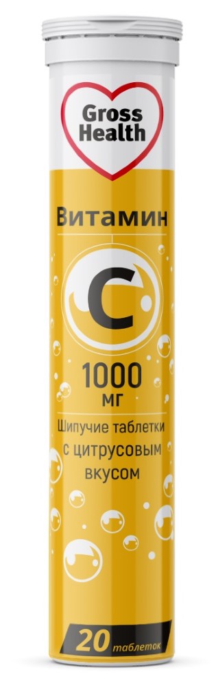 Изображение товара Gross health витамин с 1000 20 шт. таблетки шипучие массой 3,5 г