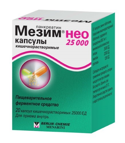 Мезим Нео 25000 25000 ЕД 20 Шт. Капсулы Кишечнорастворимые - Цена.