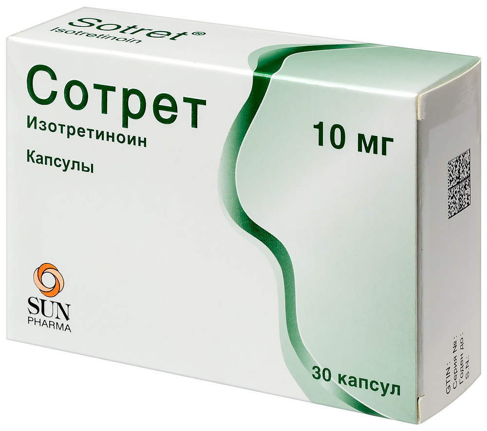 Набор из 1 уп. СОТРЕТ 10 МГ 30 ШТ. КАПСУЛЫ + 1 уп. МИАЛАЙС 1% ГЕЛЬ 50 г со  скидкой 50 рублей - цена 2069 руб., купить в интернет аптеке в Москве