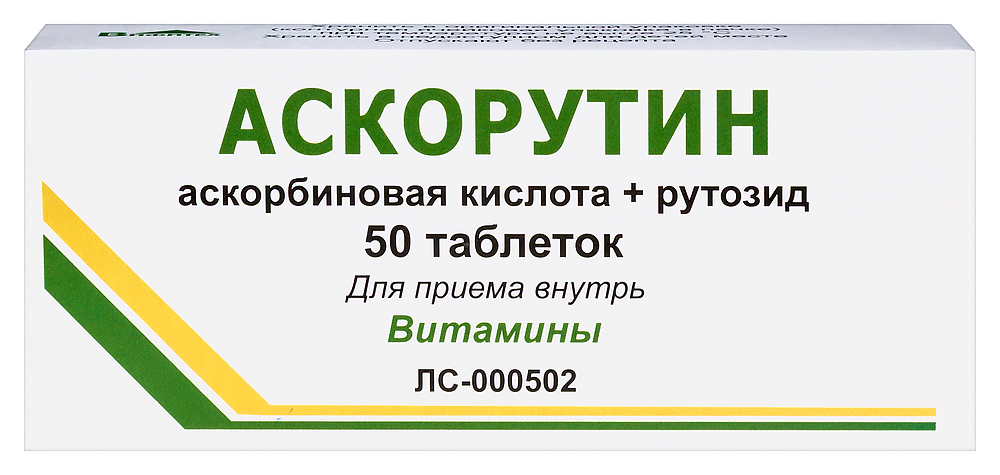 Изображение товара Аскорутин таблетки 50 шт для укрепления сосудов и лечения вен
