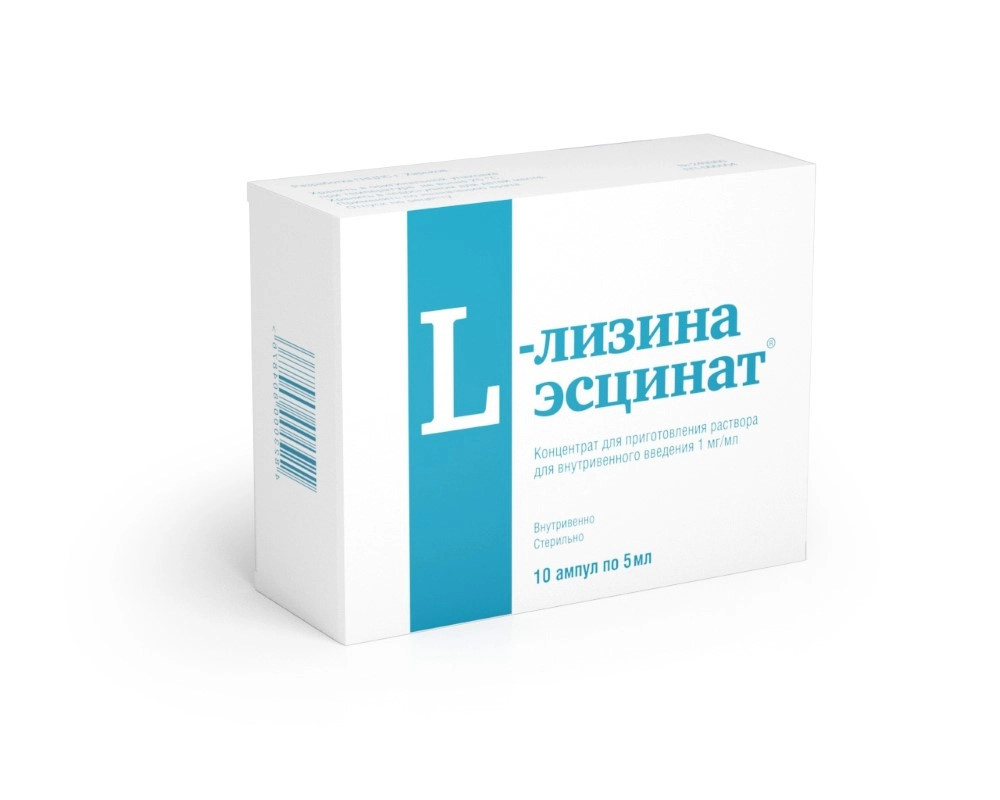 L-Лизина эсцинат цена в Владивостоке от 4545 руб., купить L-Лизина эсцинат  в Владивостоке в интернет‐аптеке, заказать