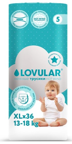Изображение товара Подгузники-трусики Lovular Hot Wind XL 36 шт для детей 13-18 кг