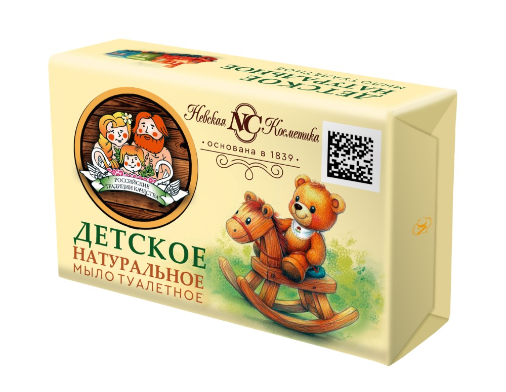 Изображение товара Невская косметика мыло туалетное детское 180 гр Изображение товара Невская косметика мыло туалетное детское 180 гр