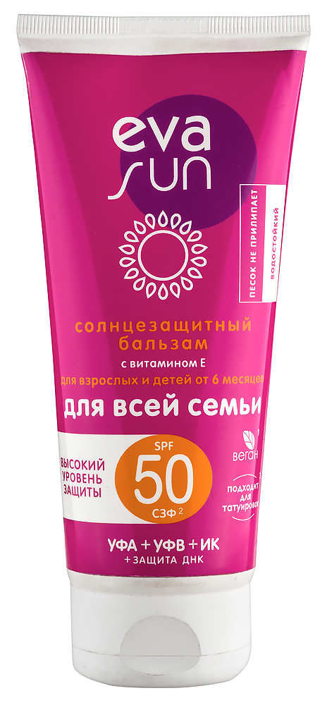 Изображение товара Бальзам солнцезащитный Eva Sun SPF50 витамин Е 175 мл для взрослых и детей