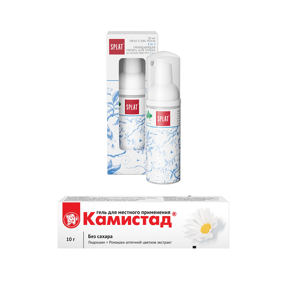 Изображение товара Набор Камистад гель 10 г + Splat очищающая пенка для ухода за полостью рта 2 в 1 мята 50 мл со скидкой