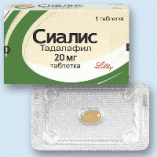 СИАЛИС 0,02 N1 ТАБЛ П/ПЛЕН/ОБОЛОЧ инструкция по применению