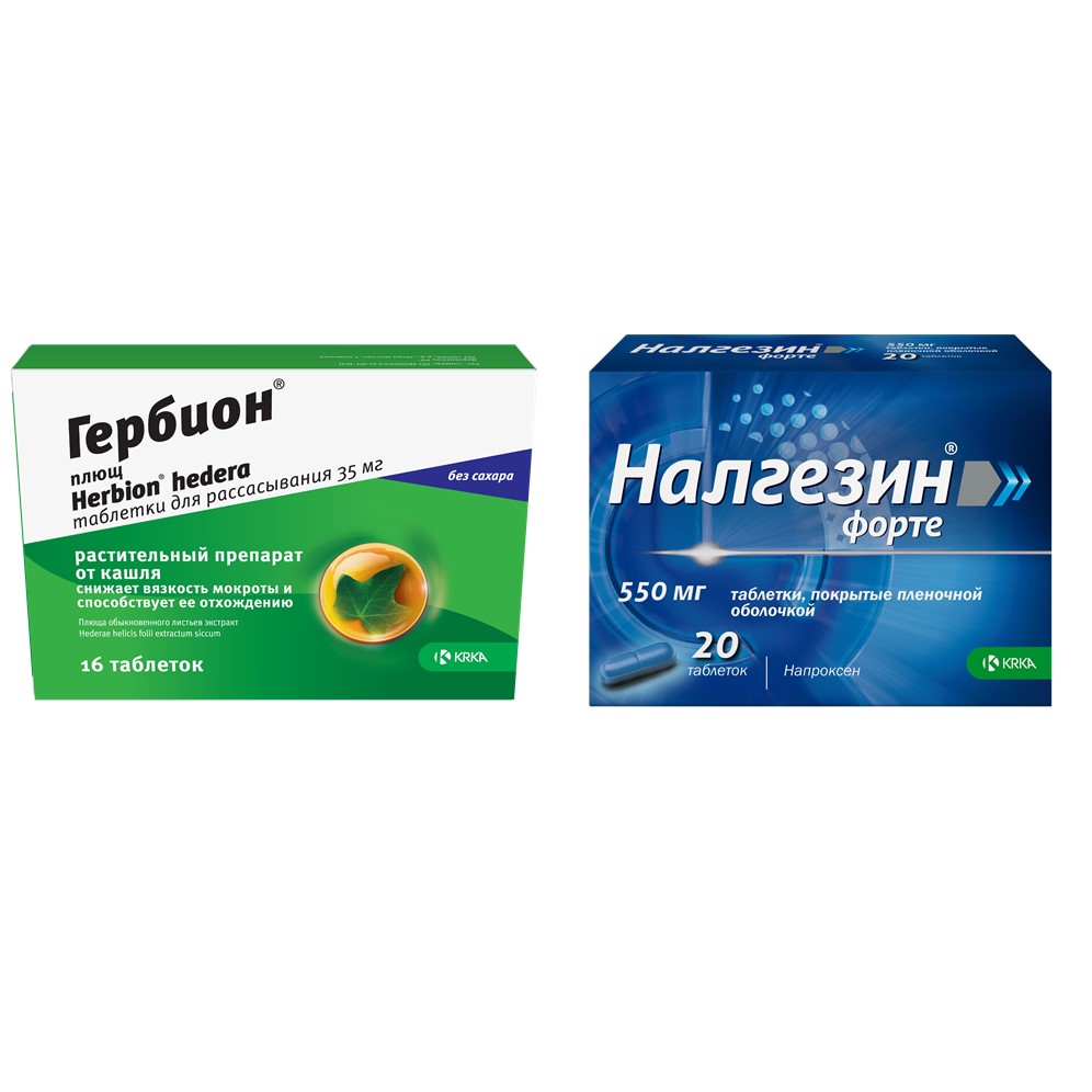 Изображение товара Набор ГЕРБИОН плющ таблетки для рассасывания №16 + НАЛГЕЗИН ФОРТЕ таб. п/о 550 мг №20