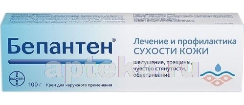 Купить БЕПАНТЕН 5% 100,0 КРЕМ цена