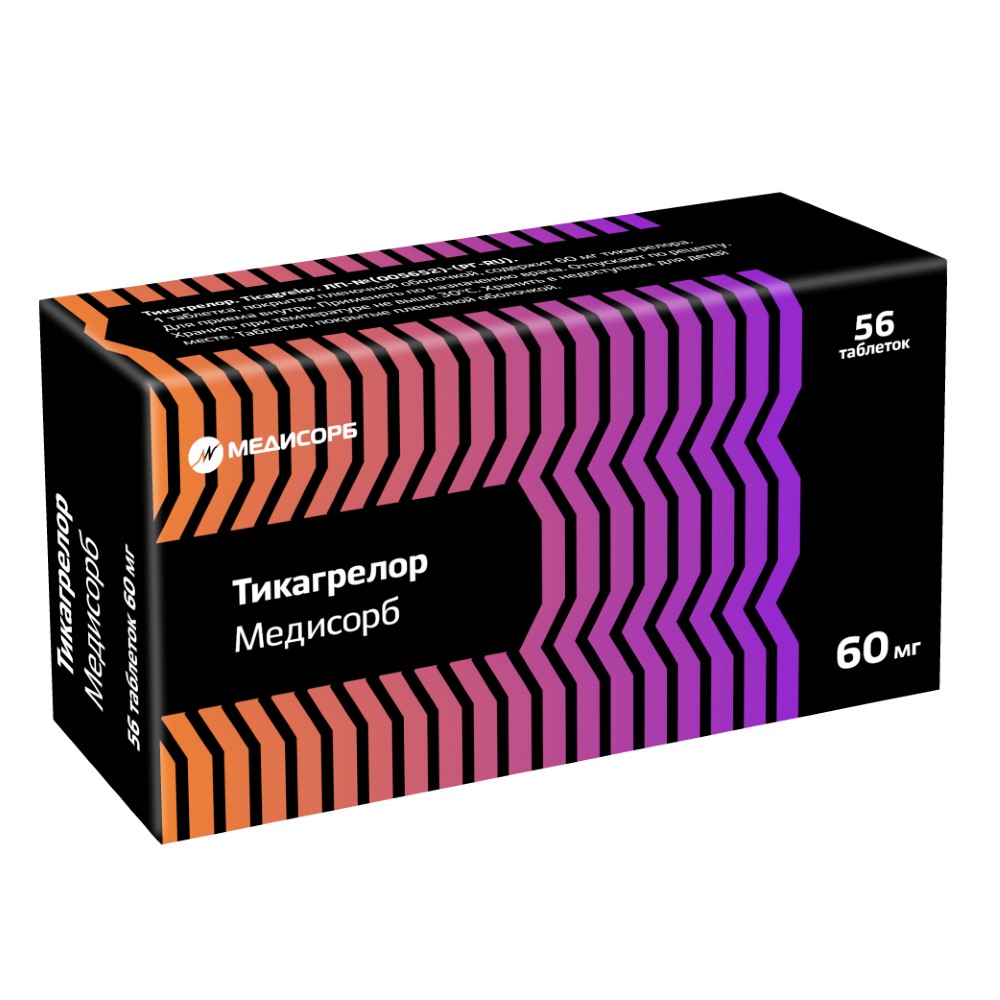 Изображение товара Тикагрелор Медисорб 60 мг 56 шт. таблетки для профилактики осложнений