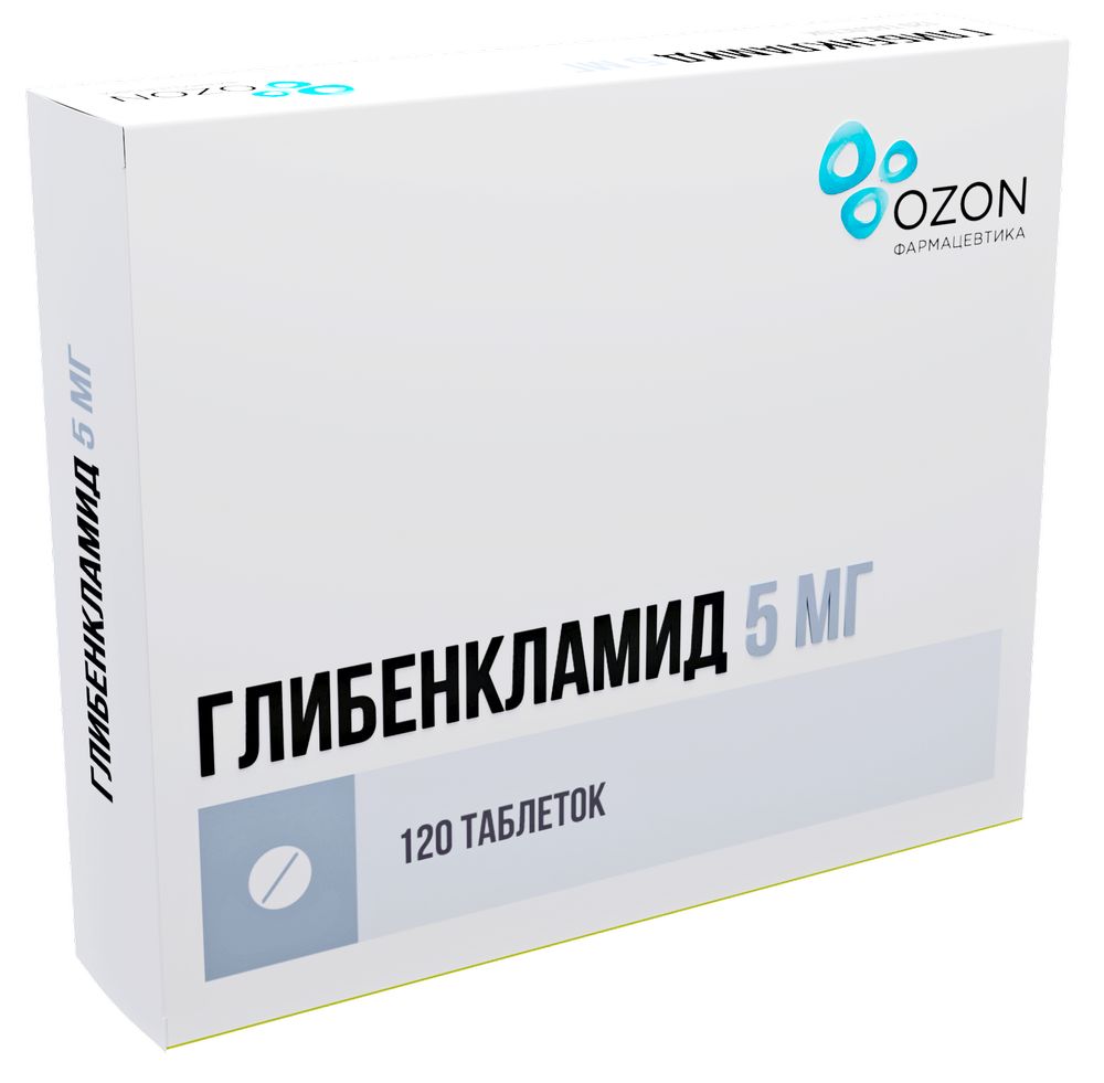 Глибенкламид 5 мг 120 шт. таблетки - цена 113 руб., купить в интернет  аптеке в Москве Глибенкламид 5 мг 120 шт. таблетки, инструкция по применению