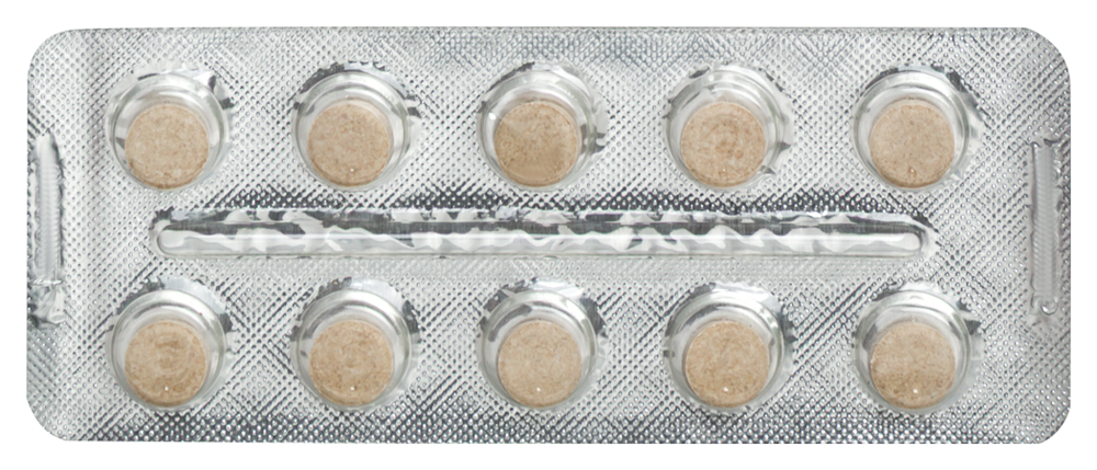 Изображение товара Пустырника экстракт 14 мг 10 шт. таблетки