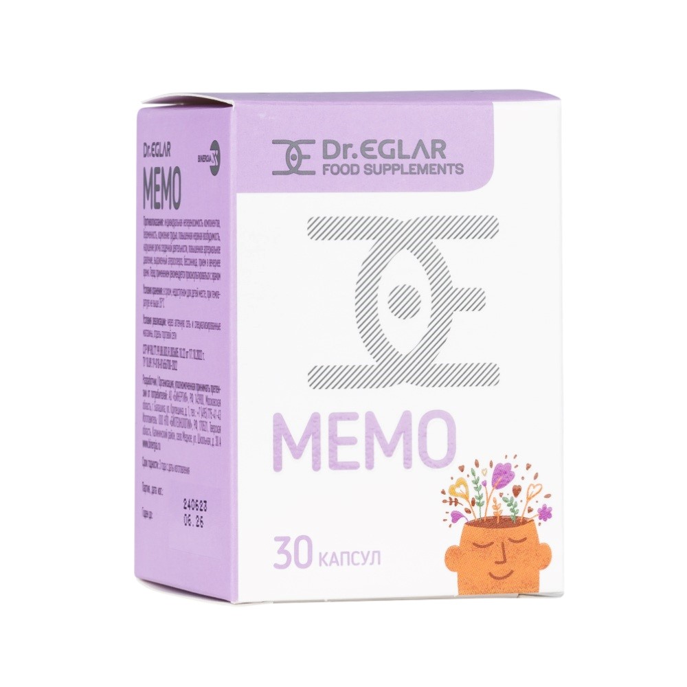 Изображение товара БАД Доктор Эглар Мемо 30 капсул для поддержки памяти и мозга