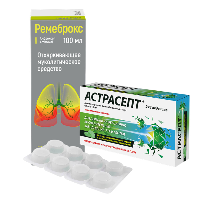 Изображение товара Набор при гриппе и простуде: Астрасепт (ментол-эвкалипт) при боли в горле + Ремеброкс сироп при кашле по специальной цене!