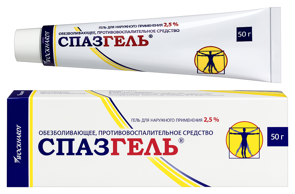 Изображение товара Спазгель 2,5% гель для наружного применения 50 гр