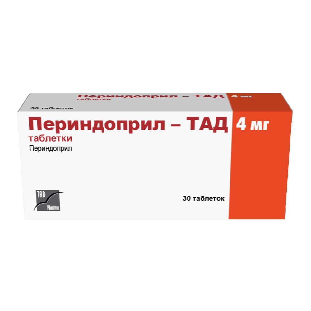 Периндоприл-тад 4 мг 30 шт. таблетки - цена 209.40 руб., купить в интернет  аптеке в Гае Периндоприл-тад 4 мг 30 шт. таблетки, инструкция по применению