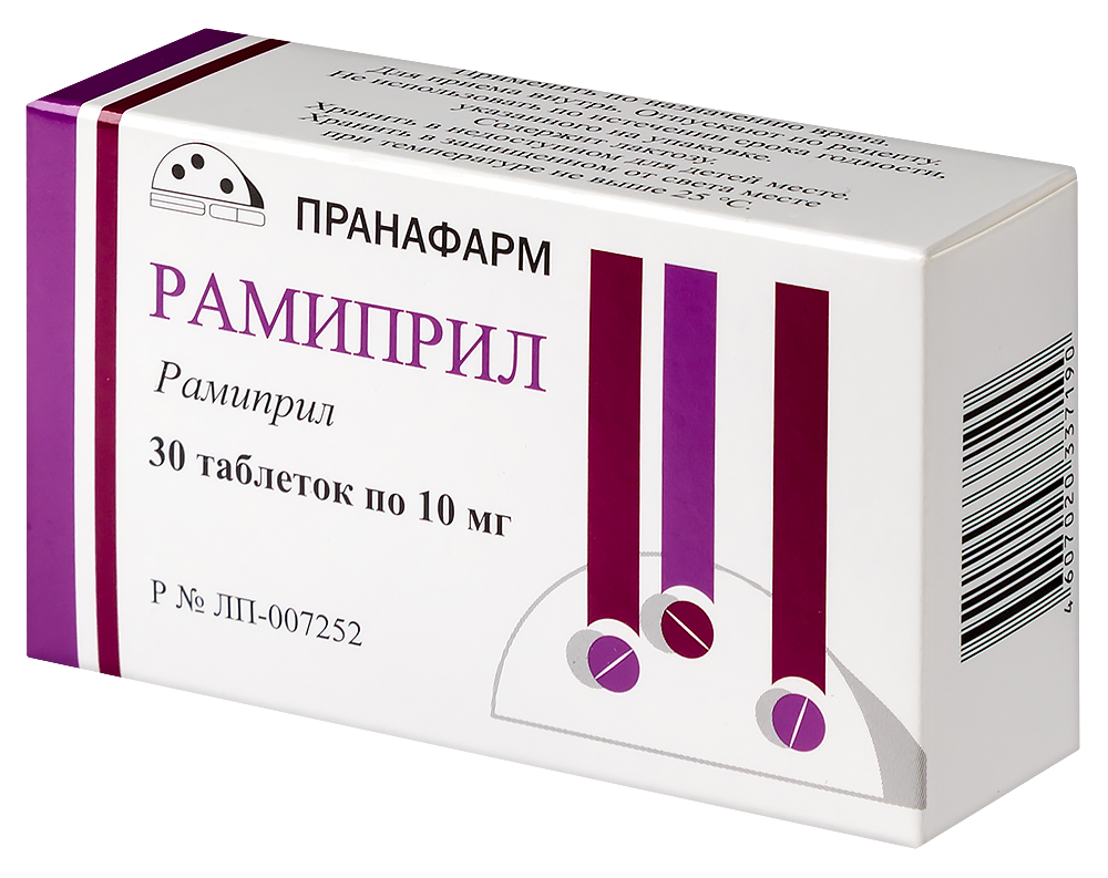 Рамиприл 10 мг 30 шт. таблетки - цена 109.80 руб., купить в интернет аптеке  в Моздоке Рамиприл 10 мг 30 шт. таблетки, инструкция по применению