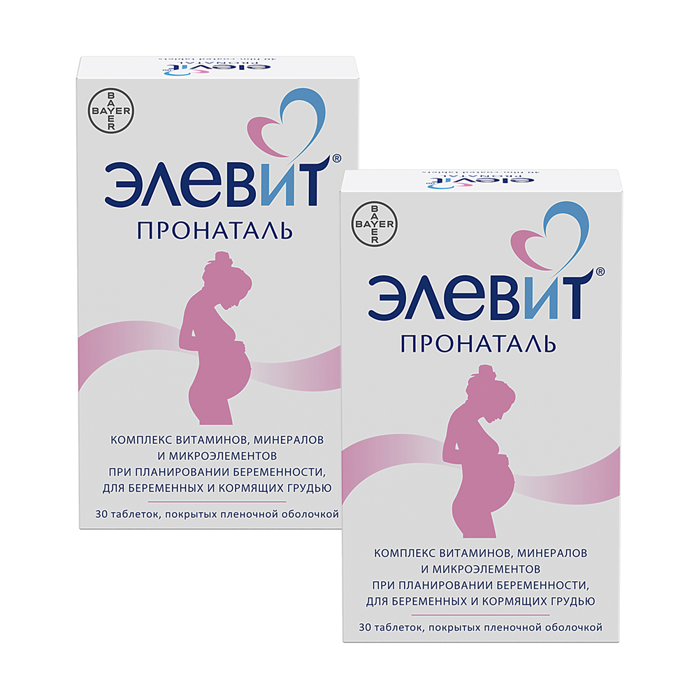 Изображение товара НАБОР СО СКИДКОЙ! ДЛЯ БЕРЕМЕННЫХ: 2 УПАКОВКИ ЭЛЕВИТ ПРОНАТАЛЬ N30 ТАБЛ П/ПЛЕН/ОБОЛОЧ
