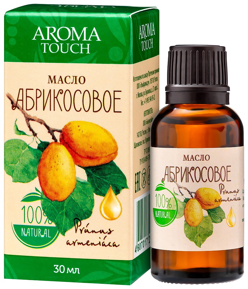 Aroma touch масло косметическое абрикосовое 30 мл в индивидуальной упаковке  - цена 121.90 руб., купить в интернет аптеке в Лебедяни Aroma touch масло  косметическое абрикосовое 30 мл в индивидуальной упаковке, инструкция по  применению