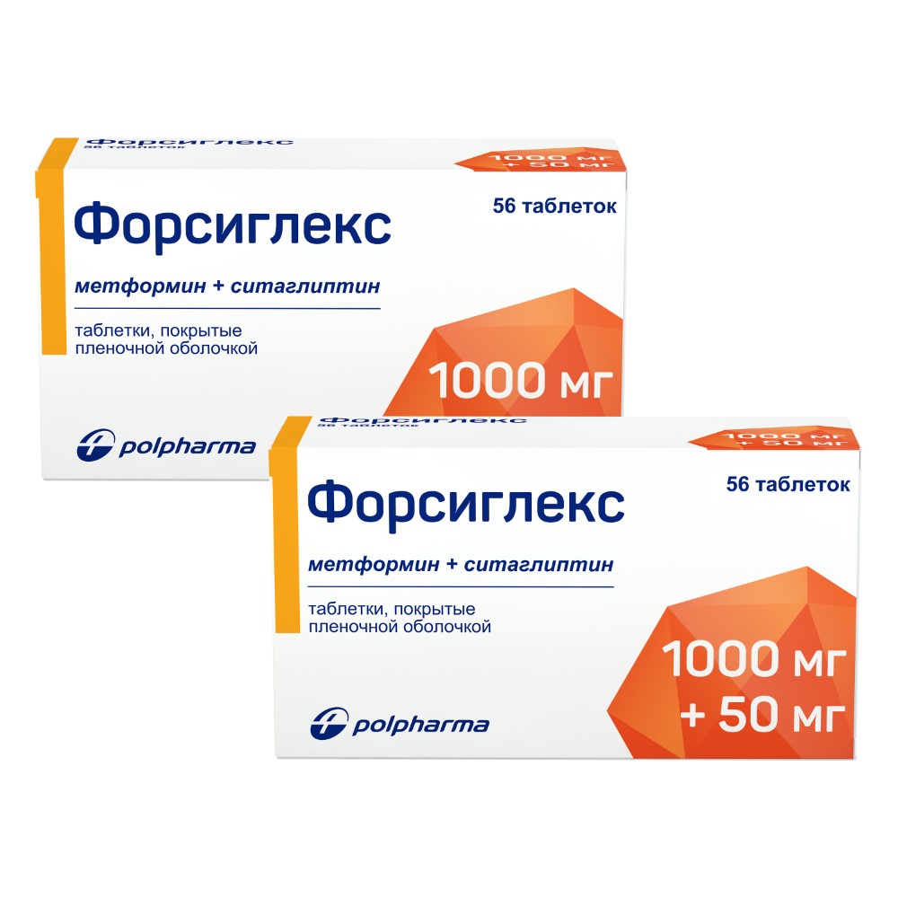 Изображение товара НАБОР ФОРСИГЛЕКС 1,0+0,05 N56 ТАБЛ П/ПЛЕН/ОБОЛОЧ закажи 2 упаковки со скидкой 10%