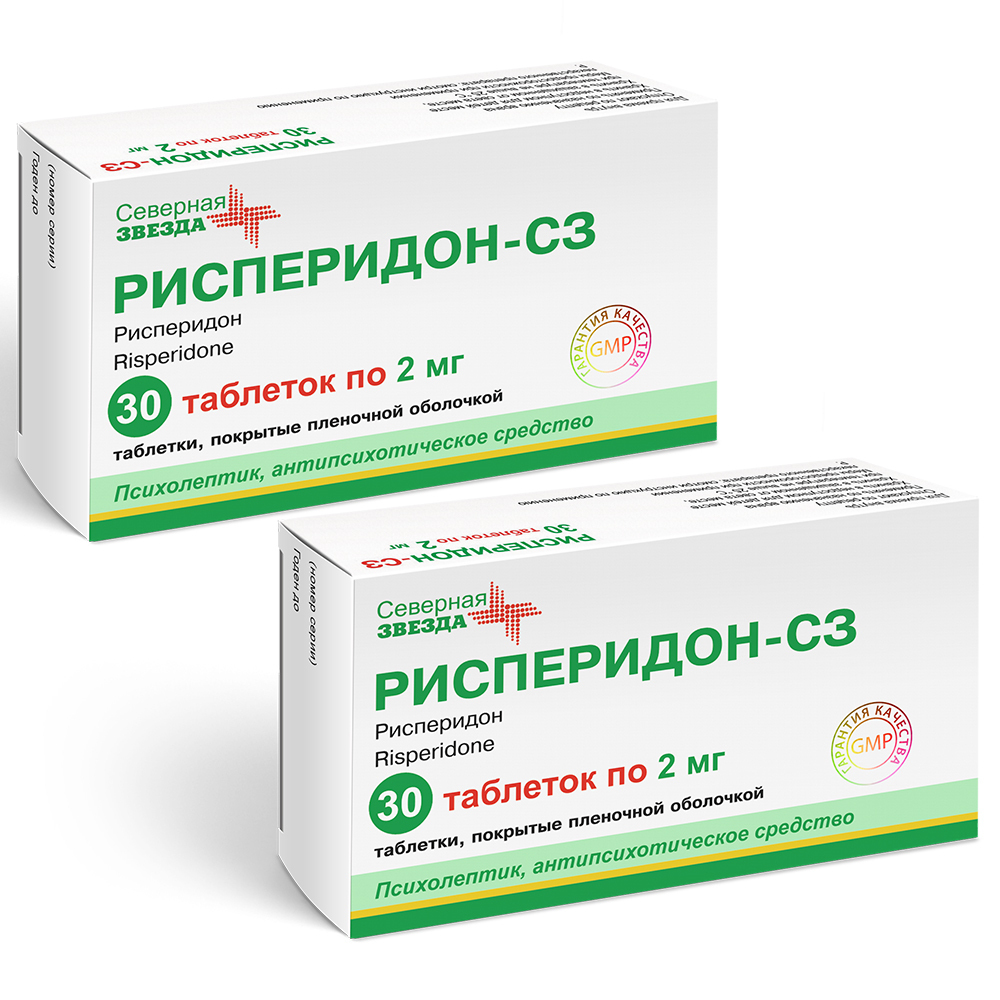 Изображение товара Набор Рисперидон-СЗ таб. 2 мг № 30 - 2 уп. по специальной цене Изображение товара Набор Рисперидон-СЗ таб. 2 мг № 30 - 2 уп. по специальной цене