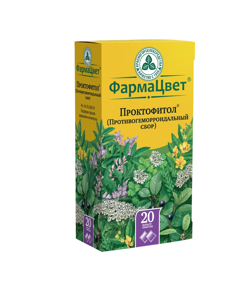 Сбор противогеморроидальный цена в Абдулино от 154.10 руб., купить Сбор  противогеморроидальный в Абдулино в интернет‐аптеке, заказать