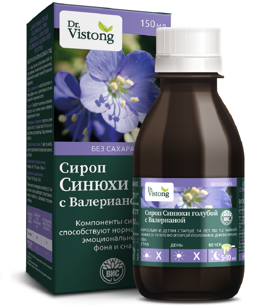 Изображение товара Сироп Dr vistong синюхи голубой с валерианой 150 мл успокаивающий Изображение товара Сироп Dr vistong синюхи голубой с валерианой 150 мл успокаивающий