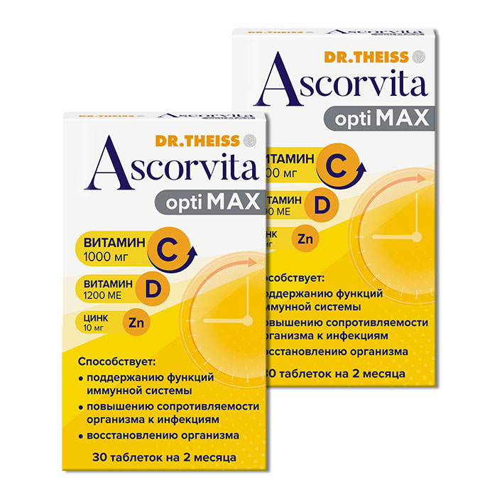 Изображение товара Набор ДОКТОР ТАЙСС АСКОРВИТА ОПТИМАКС N30 ТАБЛ ПО 1386МГ из 2-х уп со скидкой