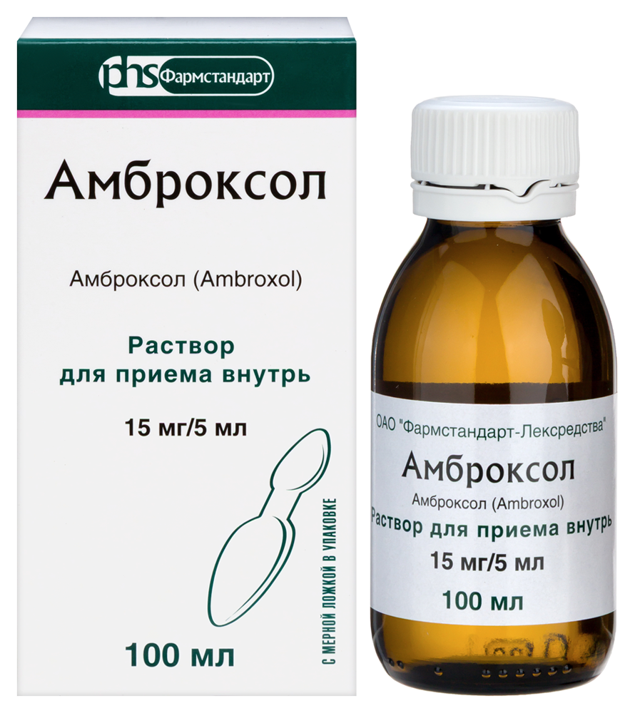 Изображение товара Амброксол 15мг/5мл флакон раствор для приема внутрь 100 мл