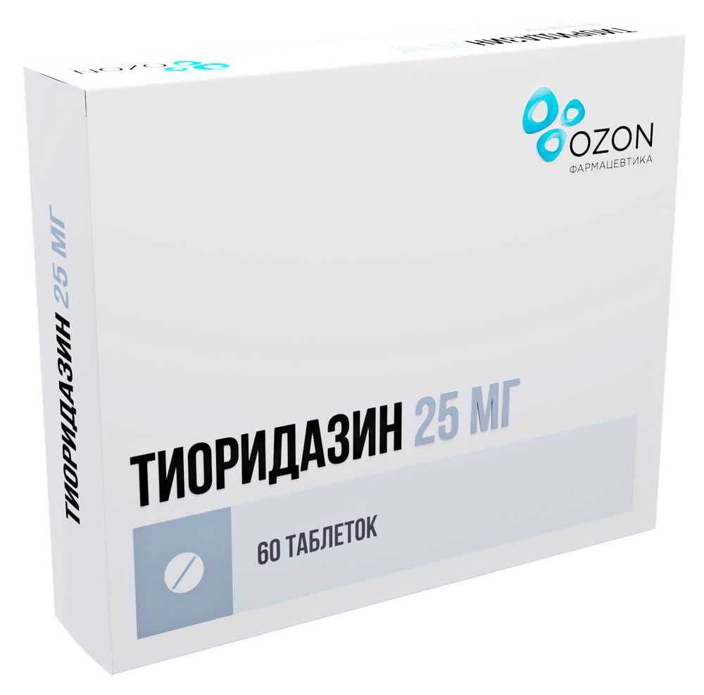 Тиоридазин 25 мг 60 шт. таблетки, покрытые пленочной оболочкой - цена 475  руб., купить в интернет аптеке в Поронайске Тиоридазин 25 мг 60 шт. таблетки,  покрытые пленочной оболочкой, инструкция по применению