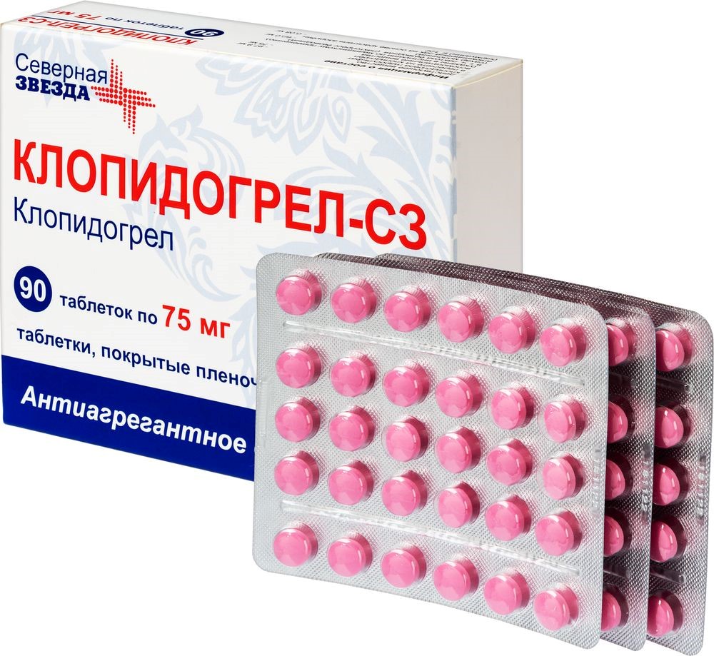 Клопидогрел-сз 75 мг 90 шт. таблетки, покрытые пленочной оболочкой - цена  862.30 руб., купить в интернет аптеке в Колпино Клопидогрел-сз 75 мг 90 шт.  таблетки, покрытые пленочной оболочкой, инструкция по применению