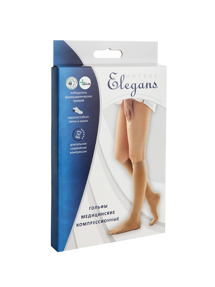 Изображение товара Гольфы интекис элеганс женские бежевые с закрытым носком 1 класса