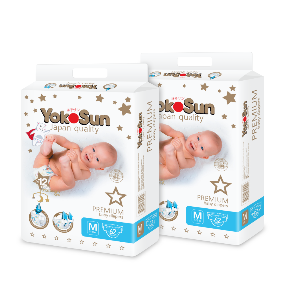Изображение товара Набор YOKOSUN для детей: 2 упаковки Premium подгузников M/5-10 КГ/ 62 ШТ.